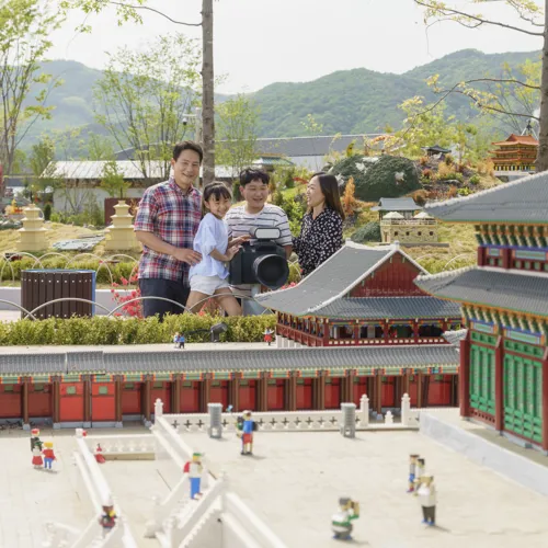 Miniland 공식 사진
