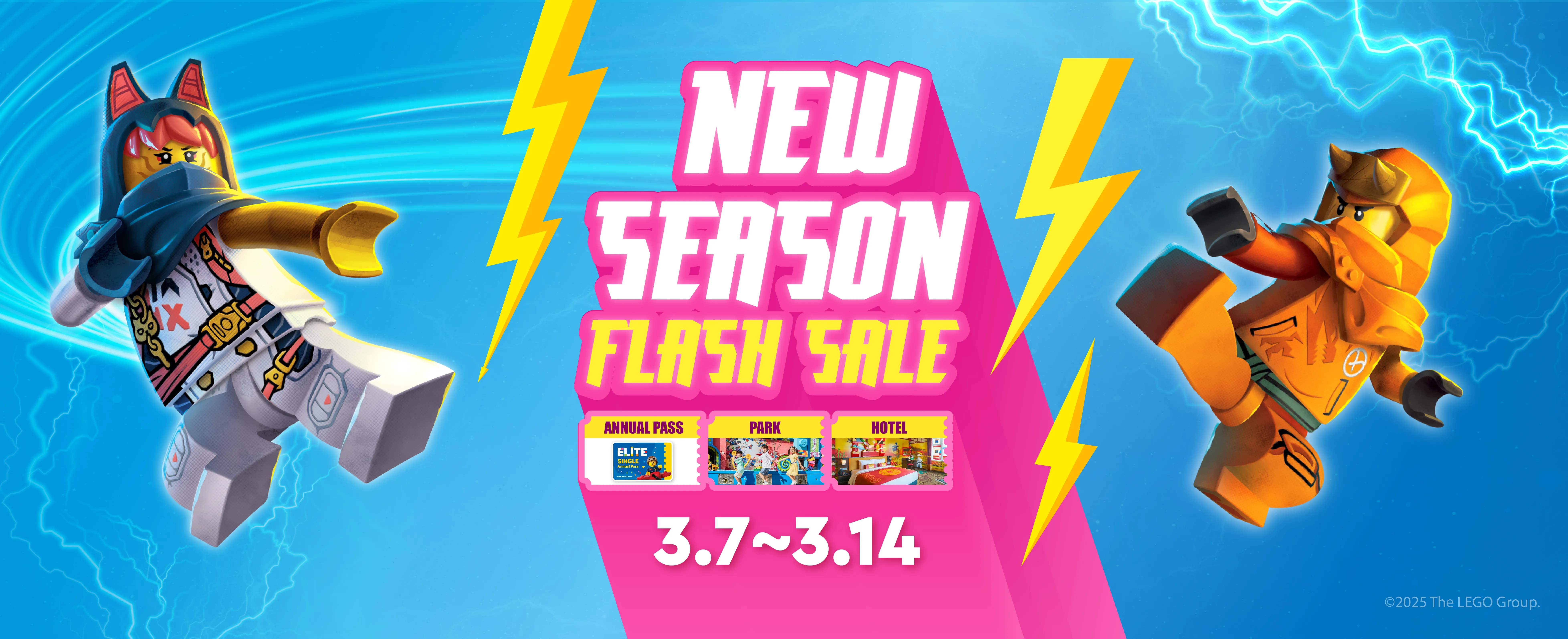 NEW SEASON FLASH SALE 롤링배너 오픈용 PC Ver 2 (1)
