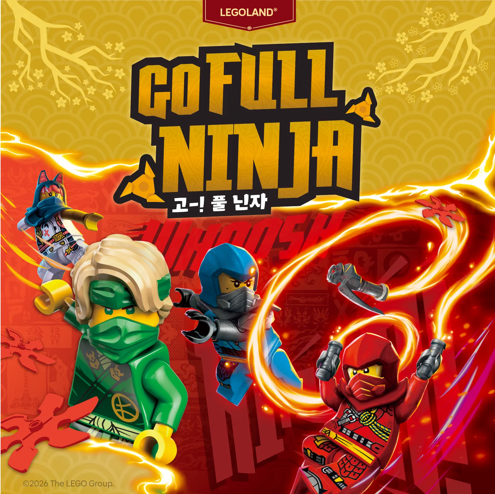 스크린샷 2026 02 25 오전 9.57.53