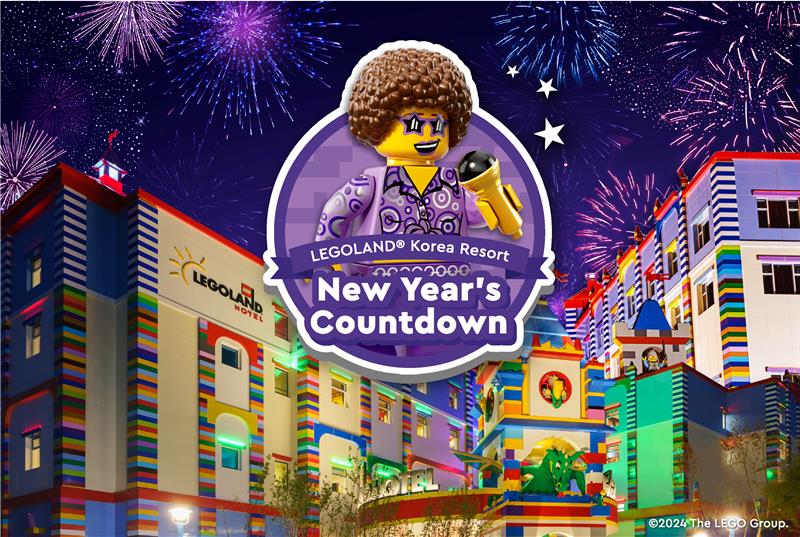 Bricktacular New Year's Countdown 700X500(Ol)