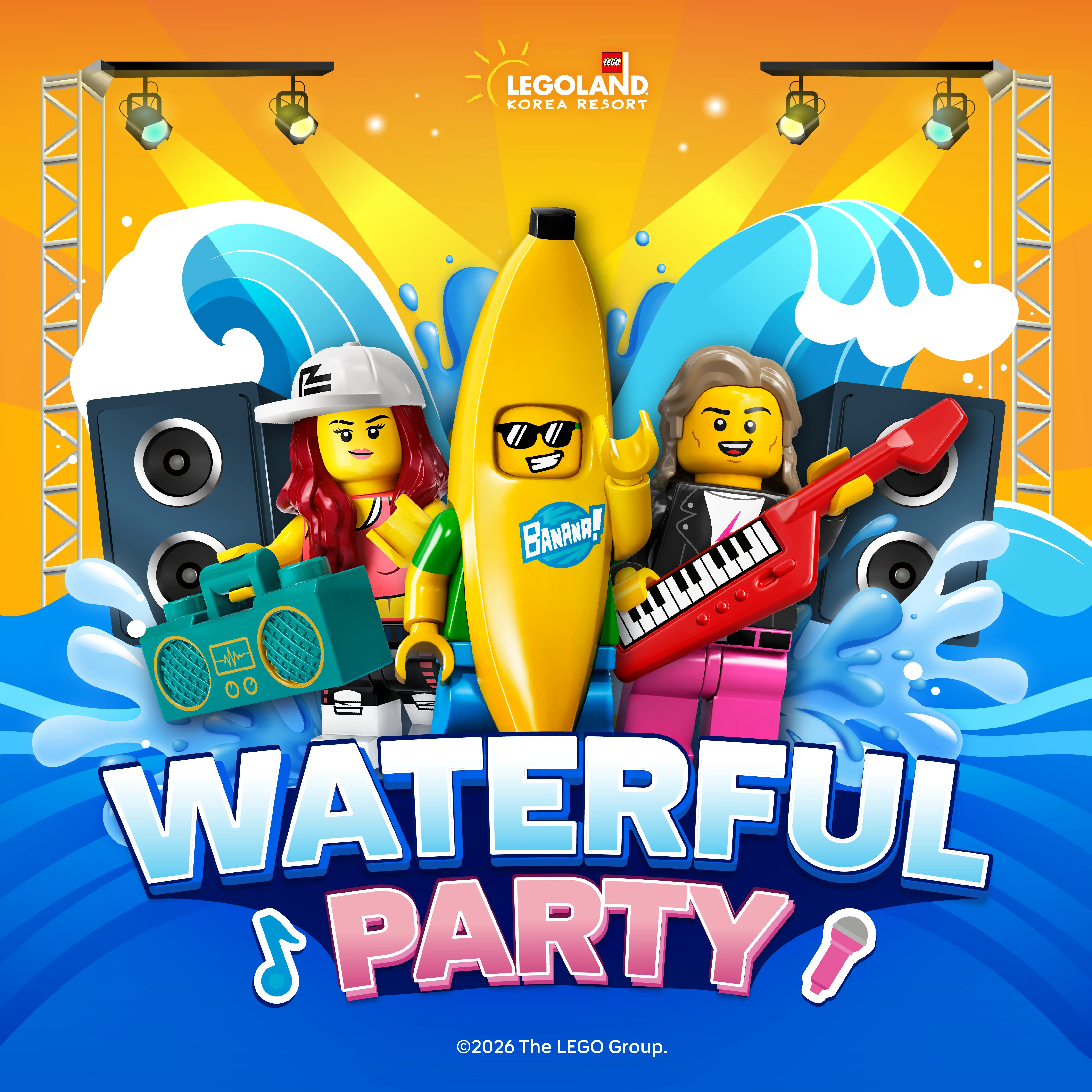 Waterful Party KV 정방형