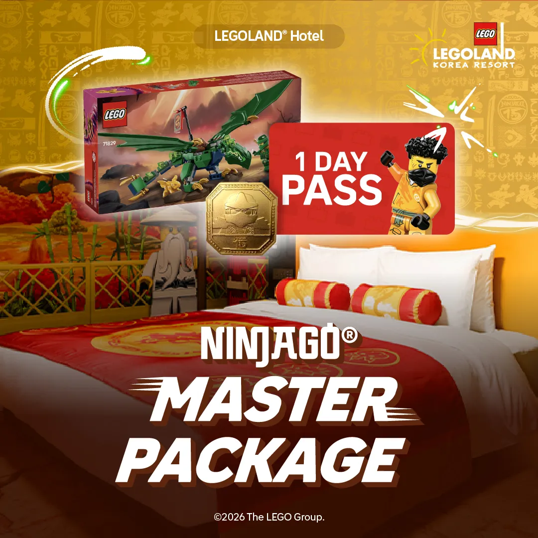 닌자고 마스터 패키지 KV