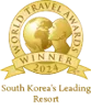 https://www.worldtravelawards.com/award-south-koreas-leading-resort-2024