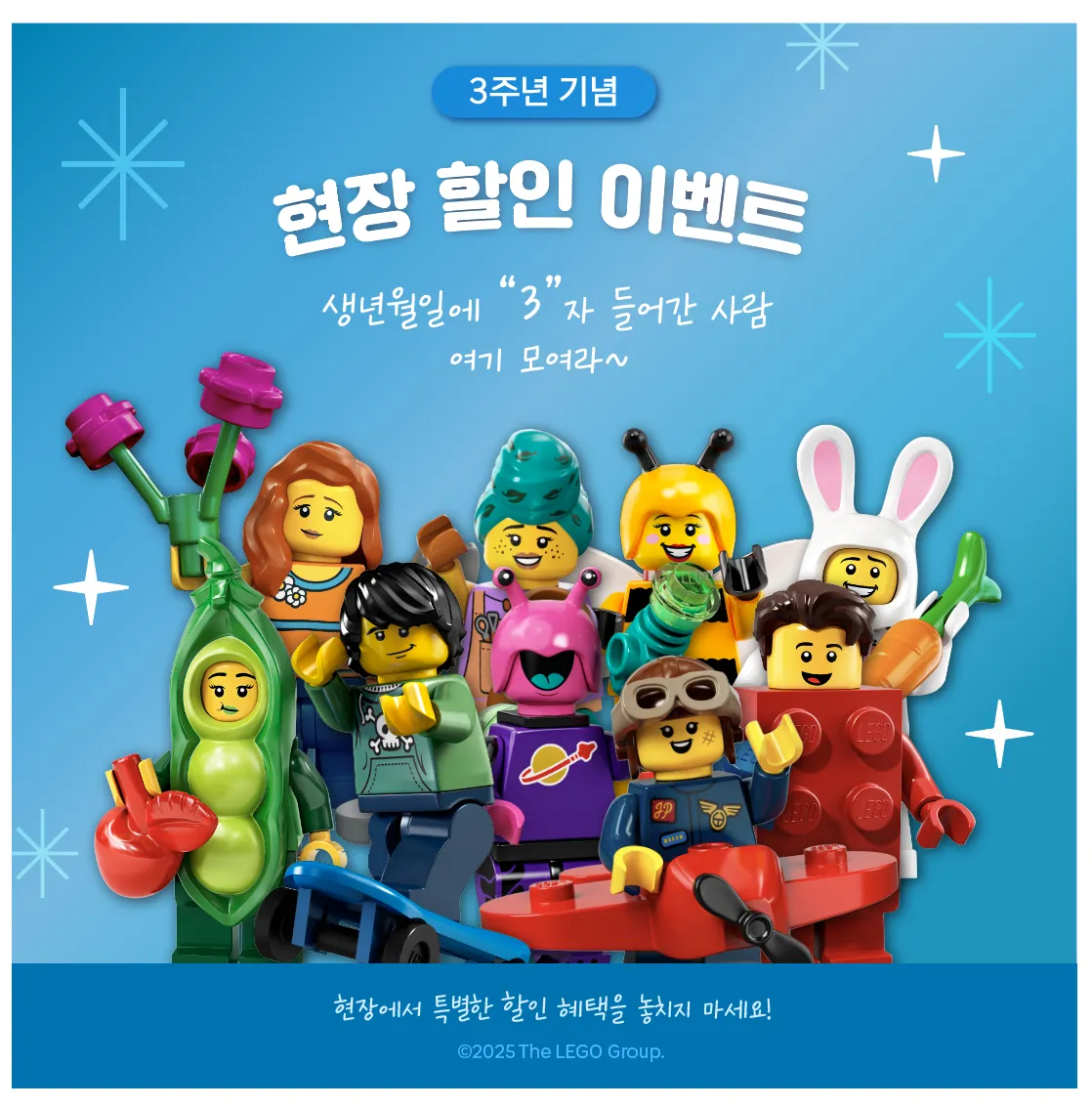 스크린샷 2025 04 18 오후 4.12.28
