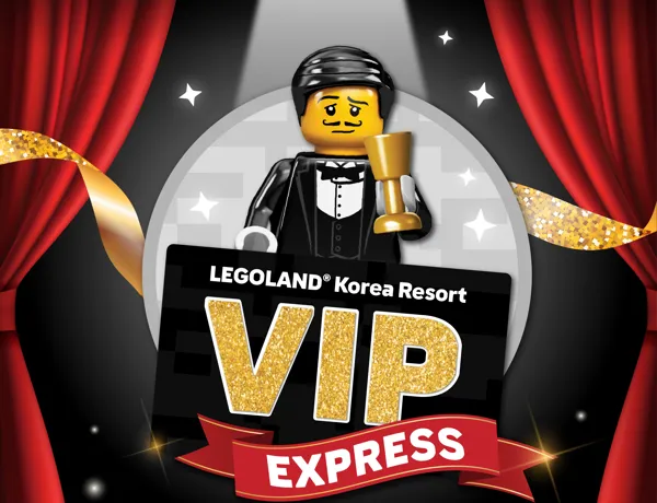 VIP EXPRESS KV