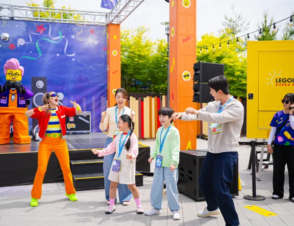 Dance Zone
